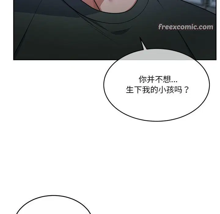 第22話