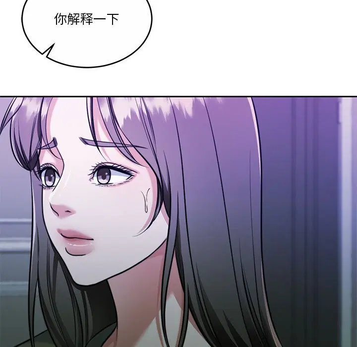 第22話