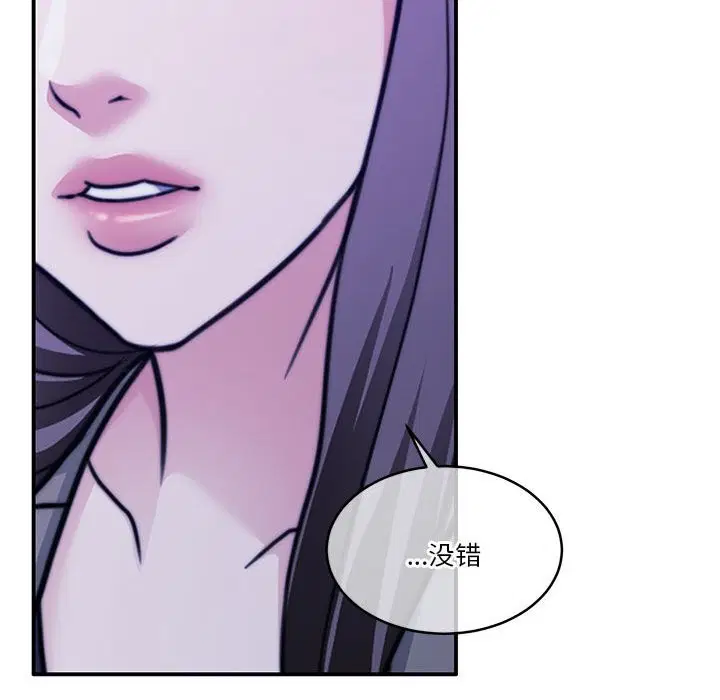 第22話