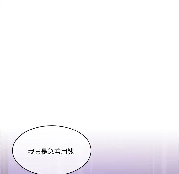 第22話