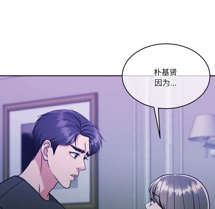 第22話