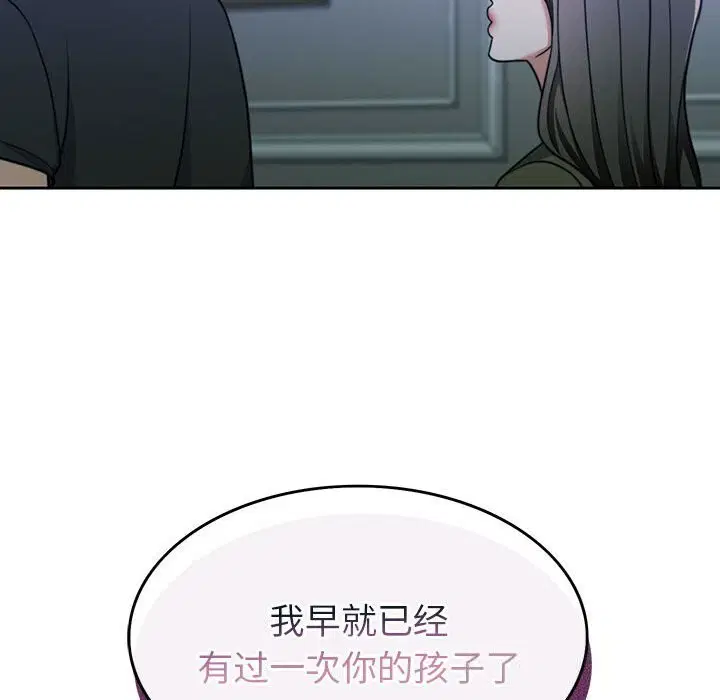 第22話