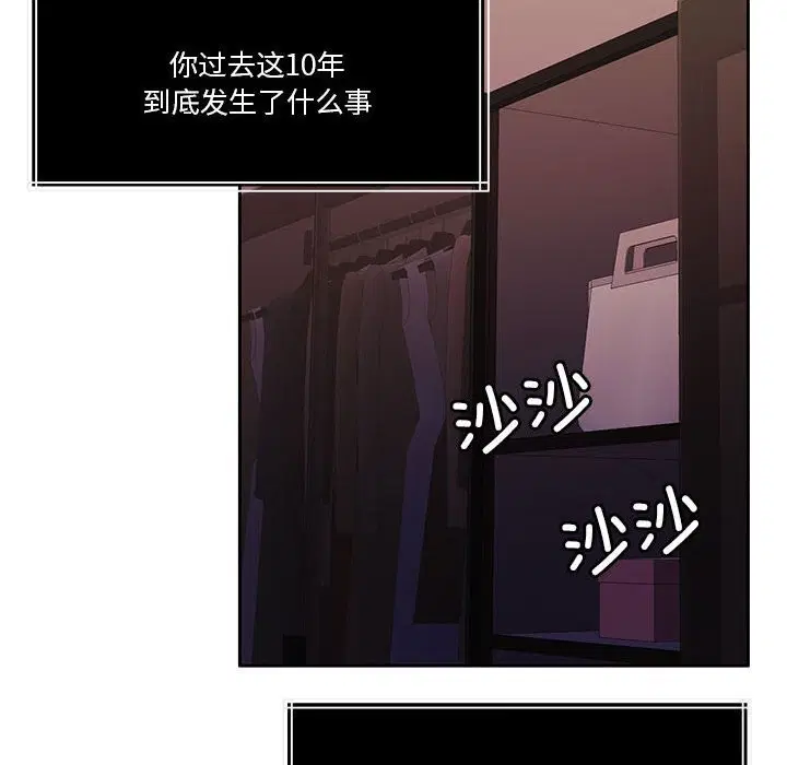 第22話