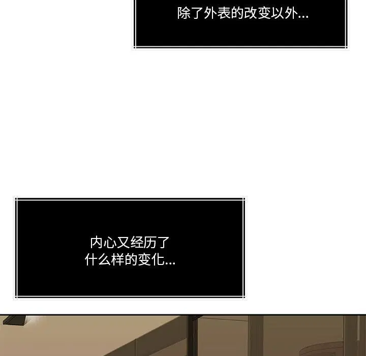 第22話