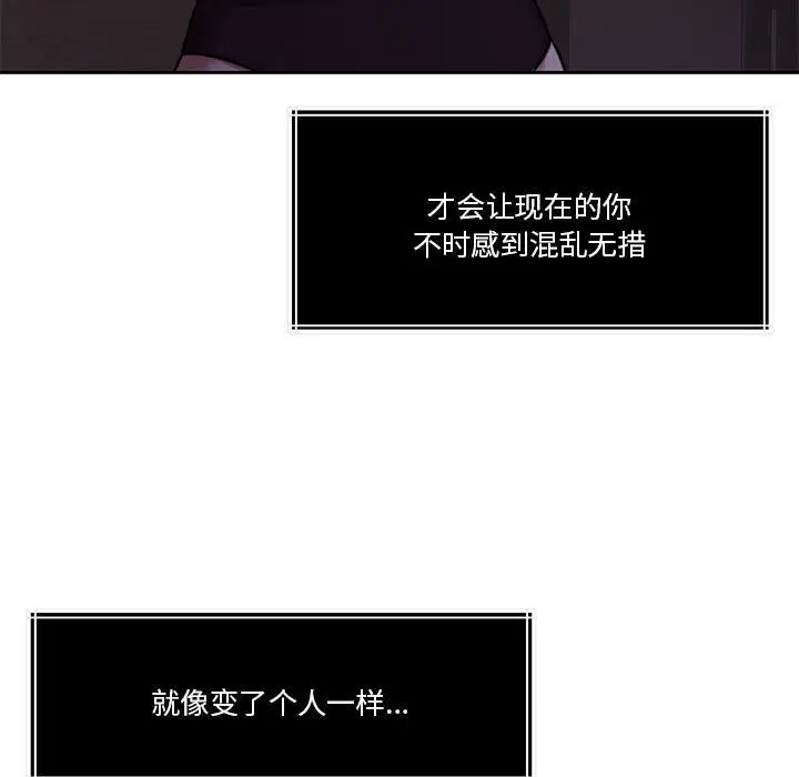 第22話