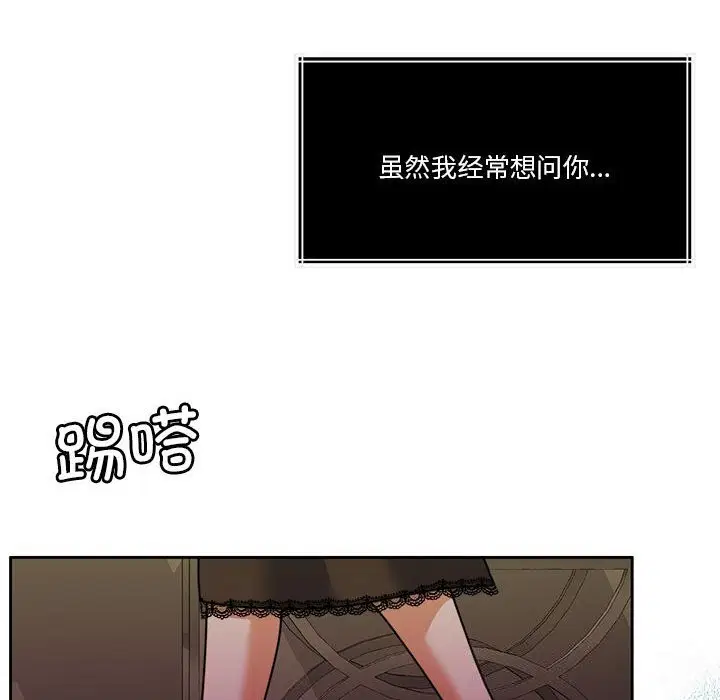 第22話