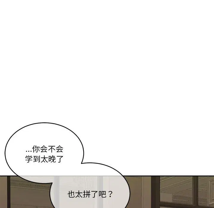 第22話