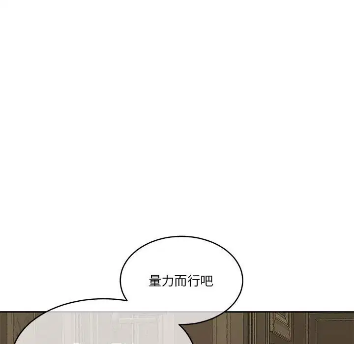 第22話
