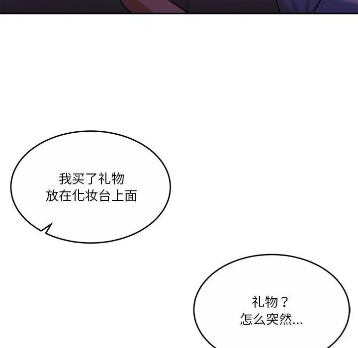 第22話