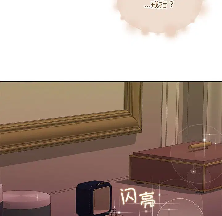 第22話