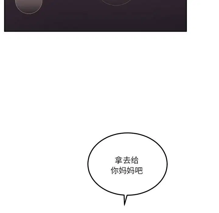 第22話