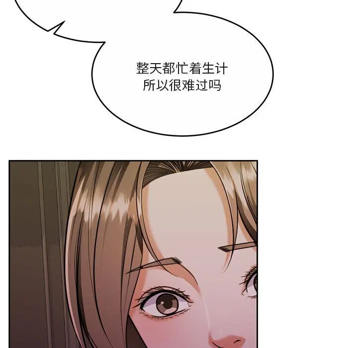 第22話