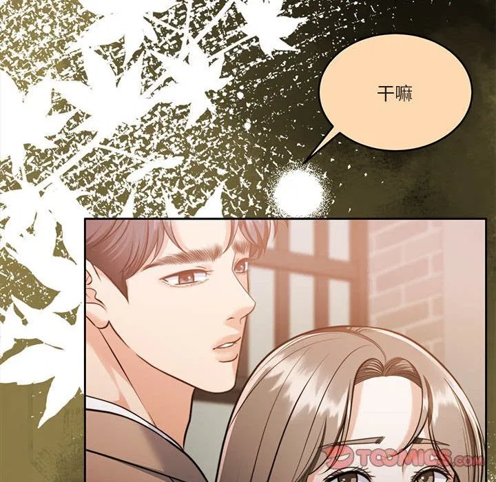 第22話