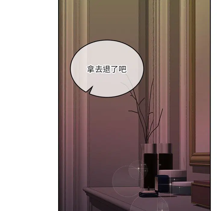 第22話