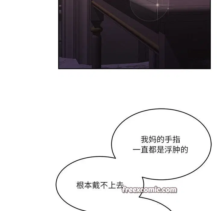 第22話