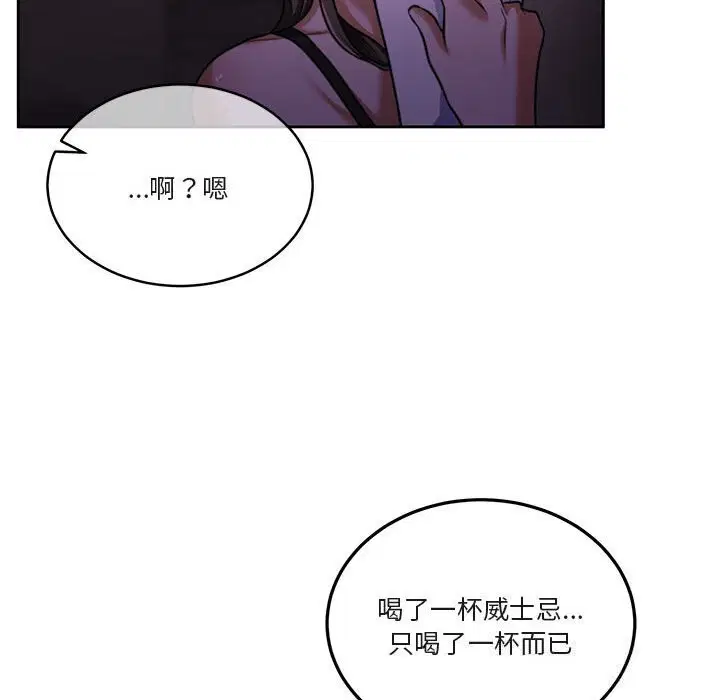 第22話