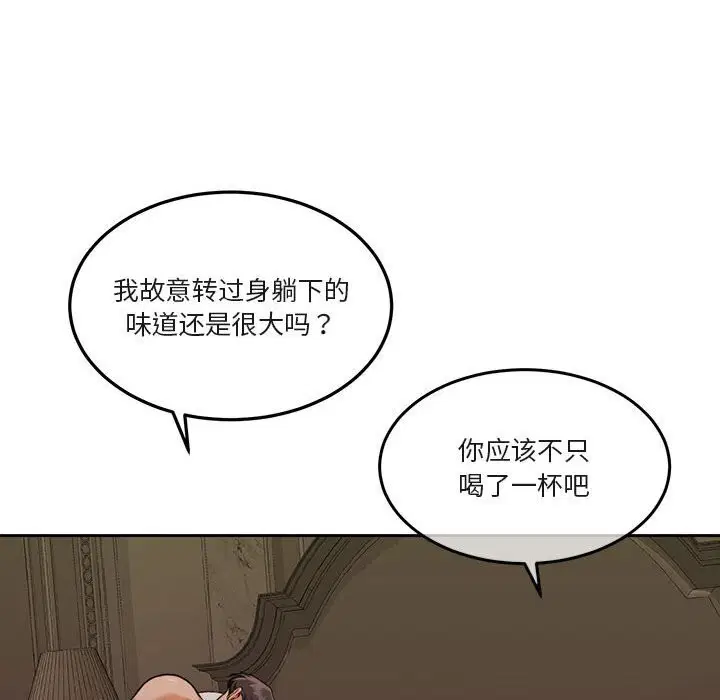 第22話