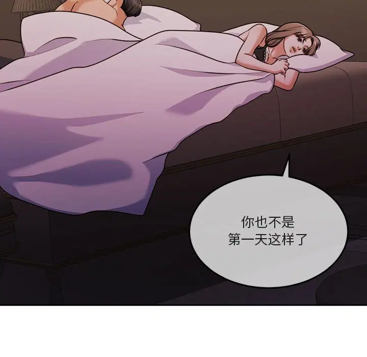 第22話