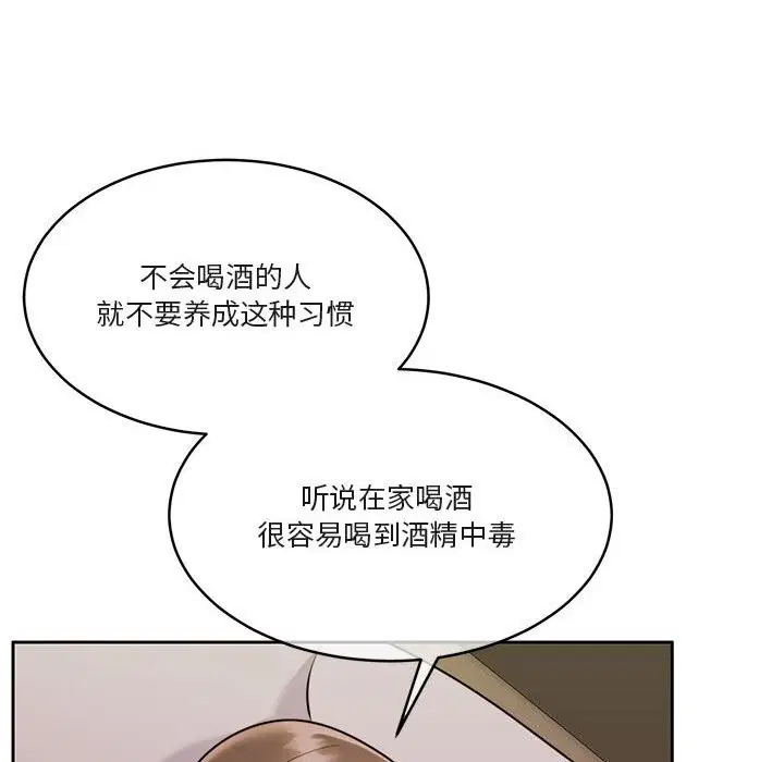 第22話
