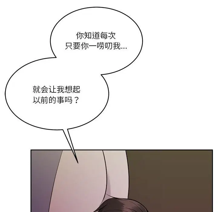 第22話