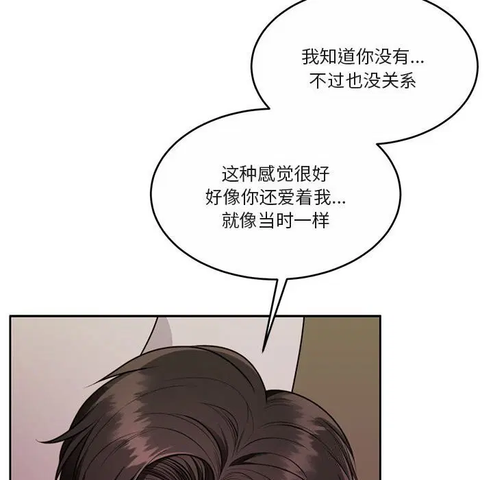 第22話