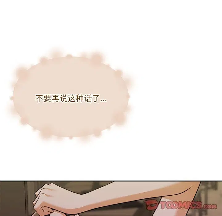 第22話
