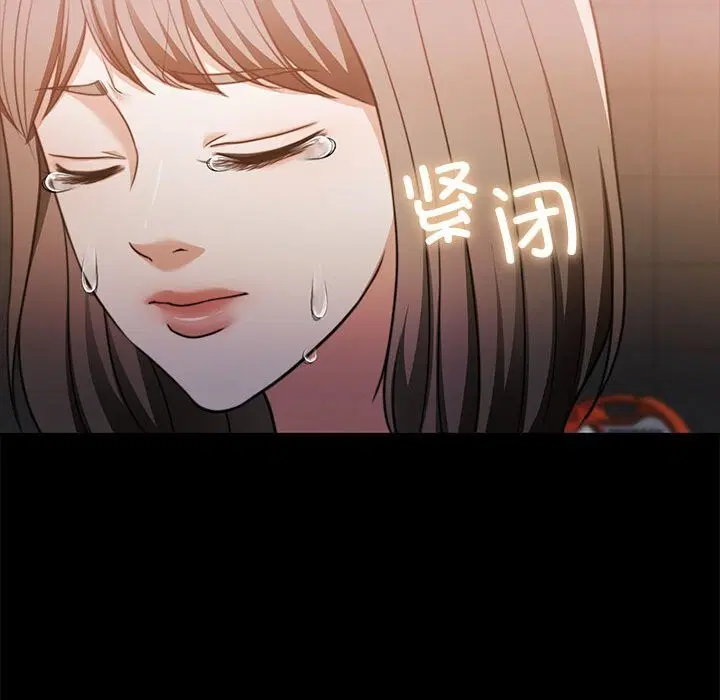 第23話