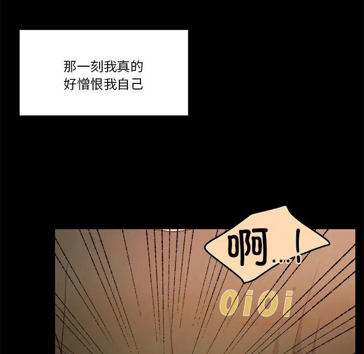 第23話