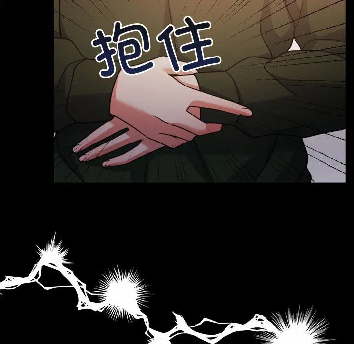 第23話
