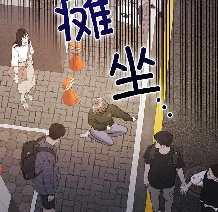第23話