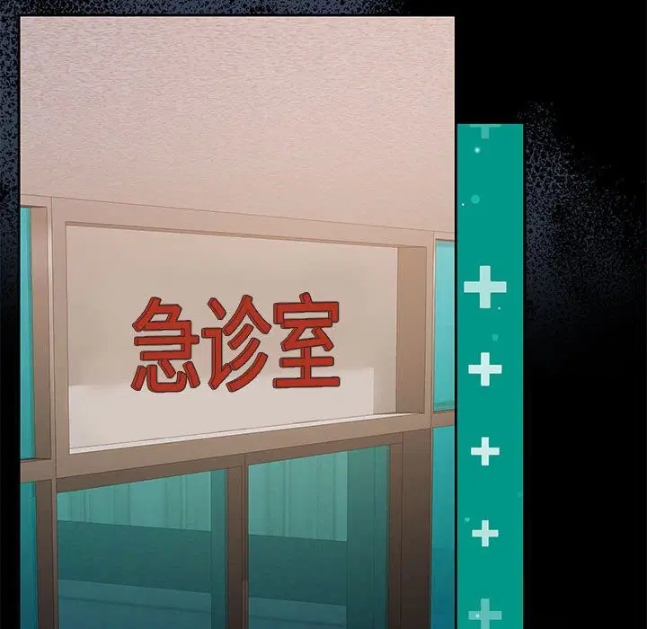 第23話