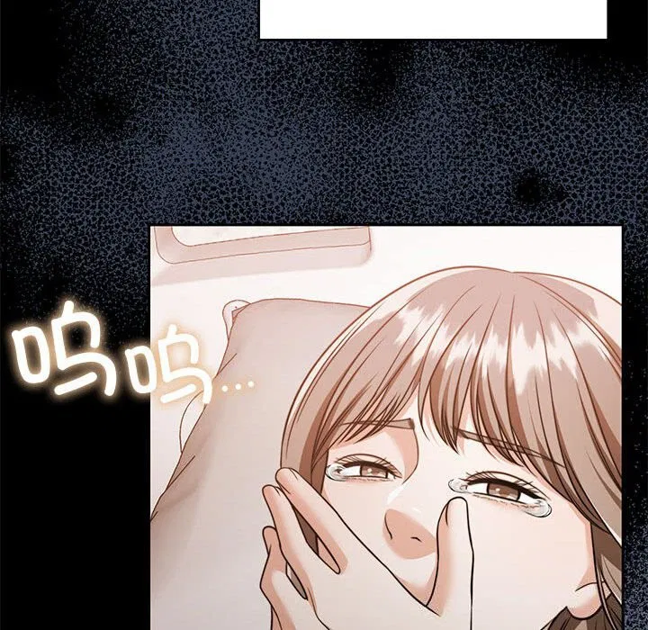 第23話