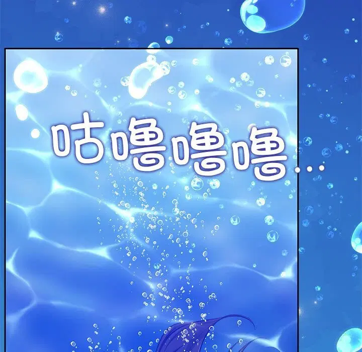 第23話