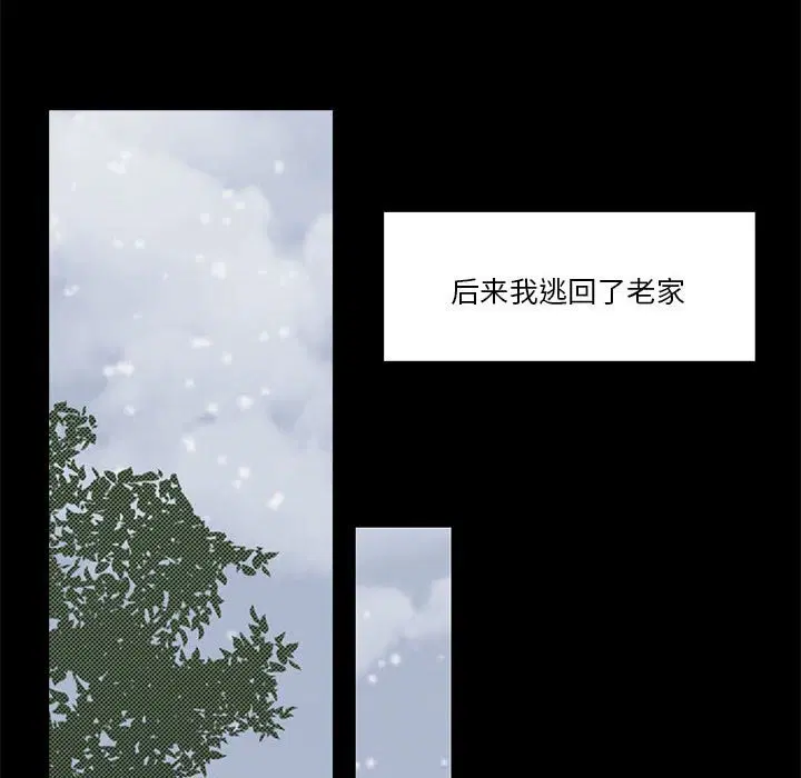 第23話