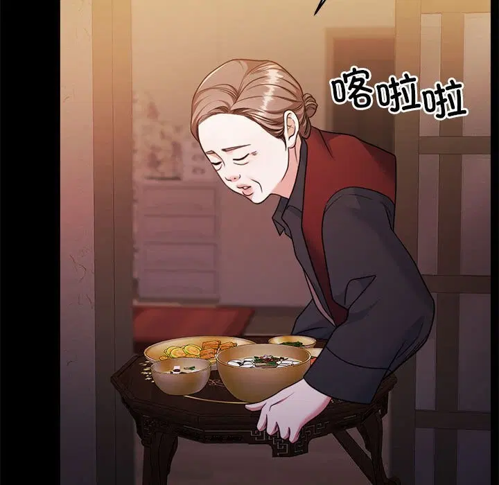 第23話