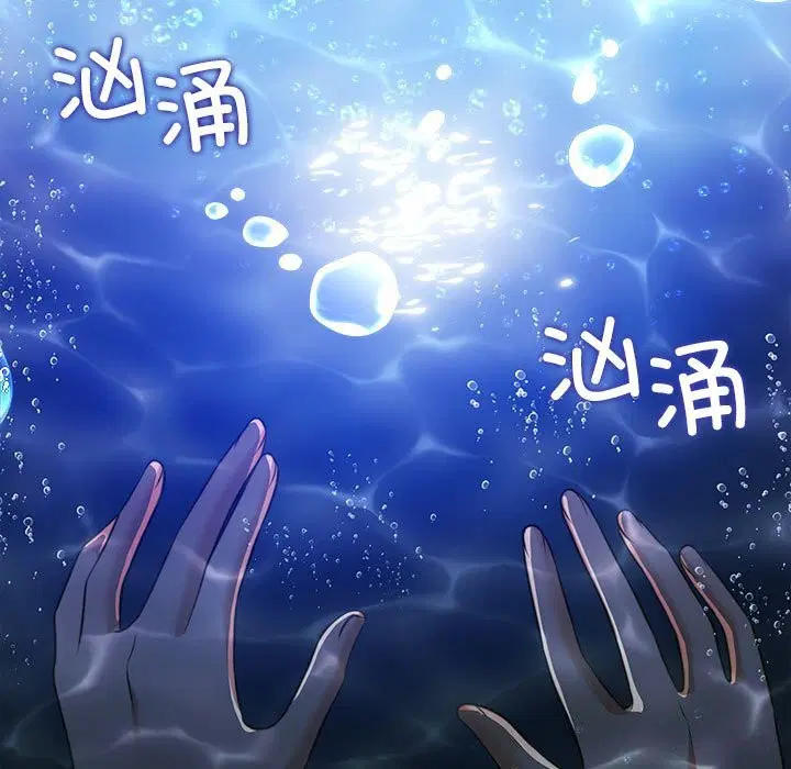 第23話