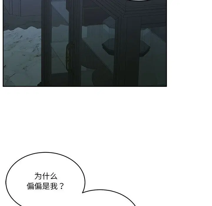 第23話