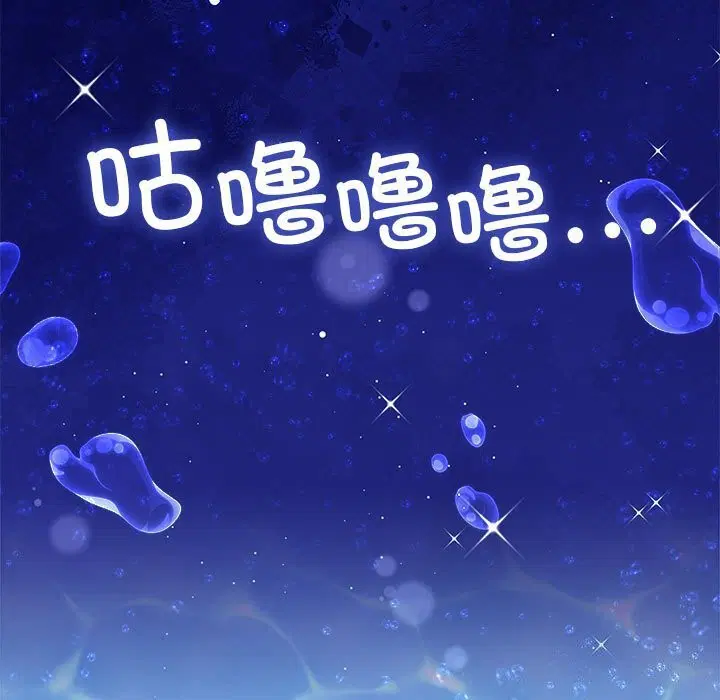 第23話