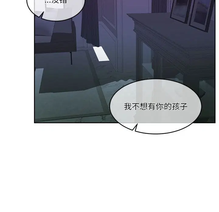 第23話