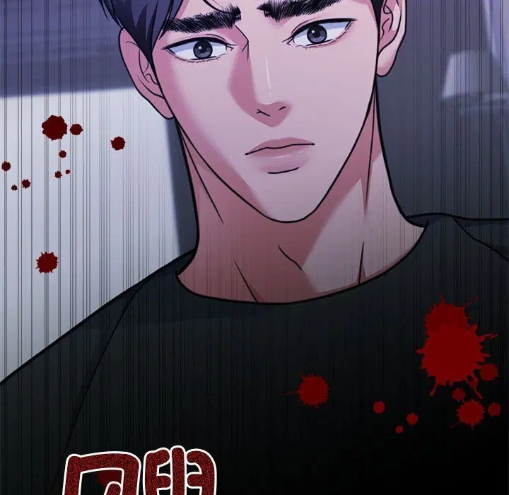 第23話