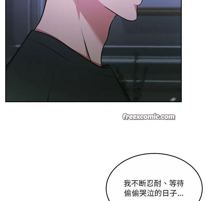 第23話