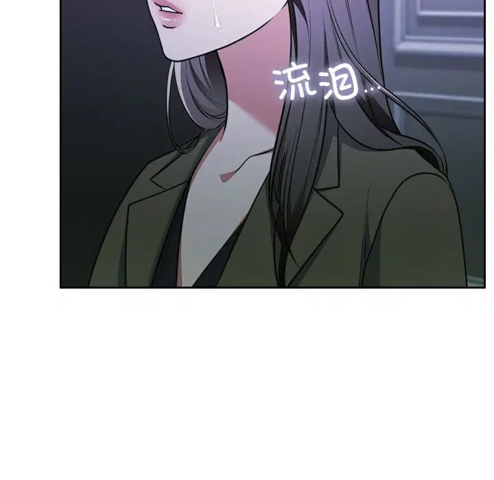 第23話