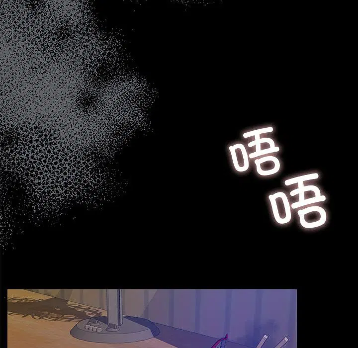 第23話