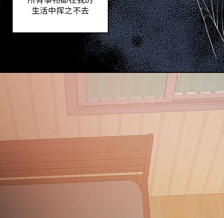 第23話