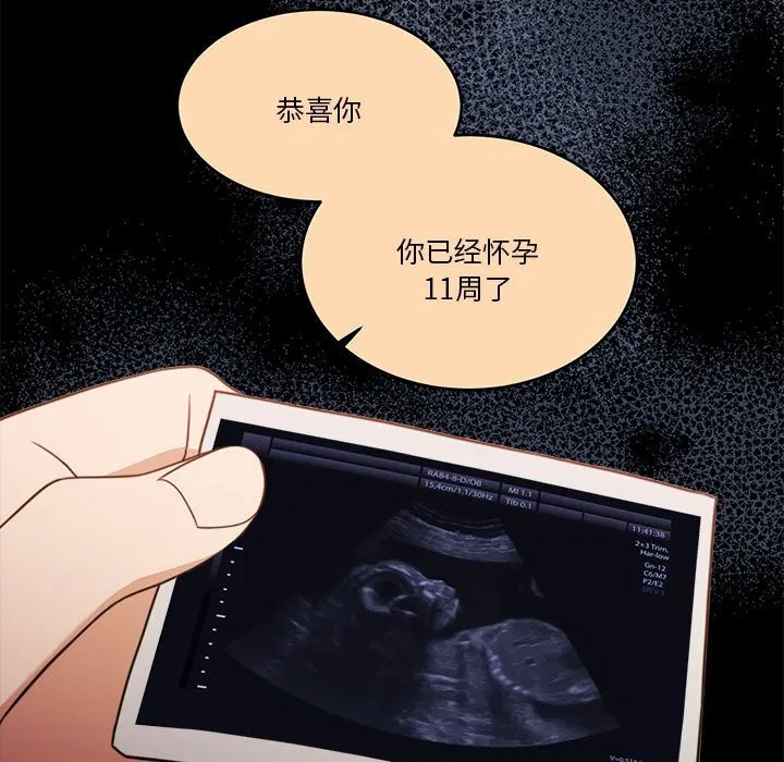 第23話