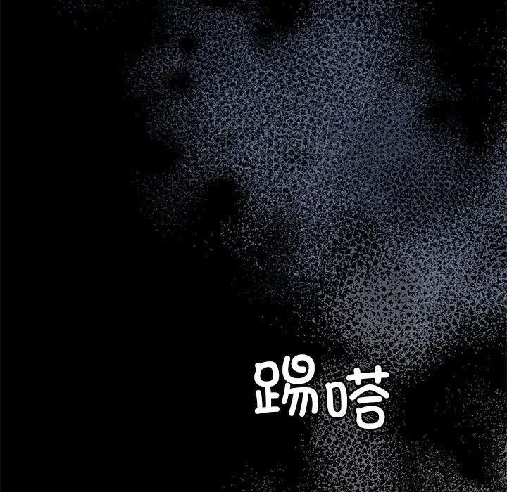 第23話