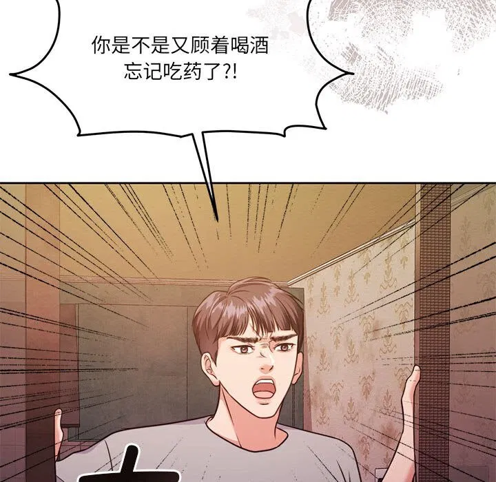 第24話