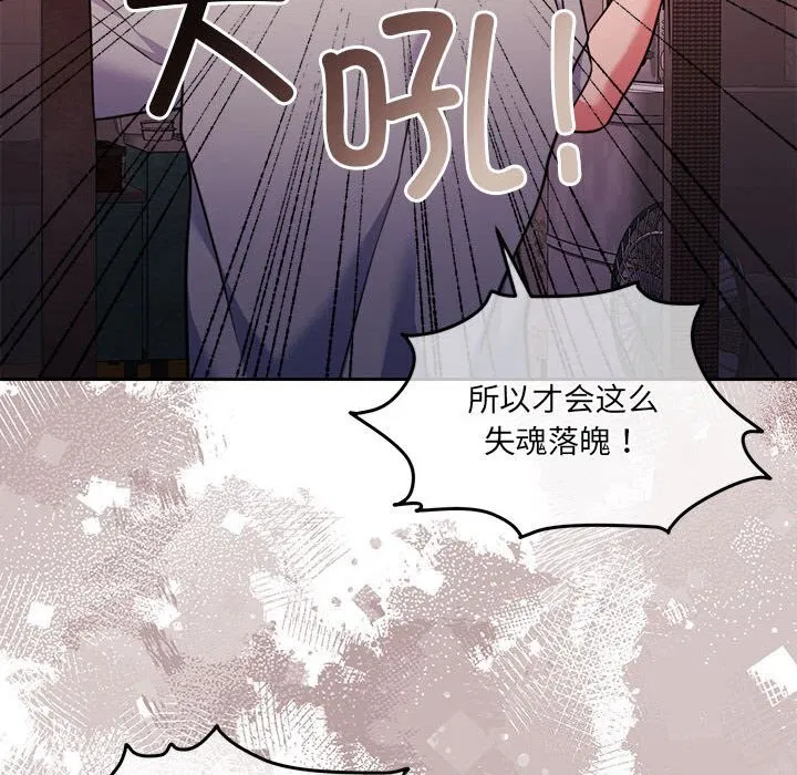 第24話