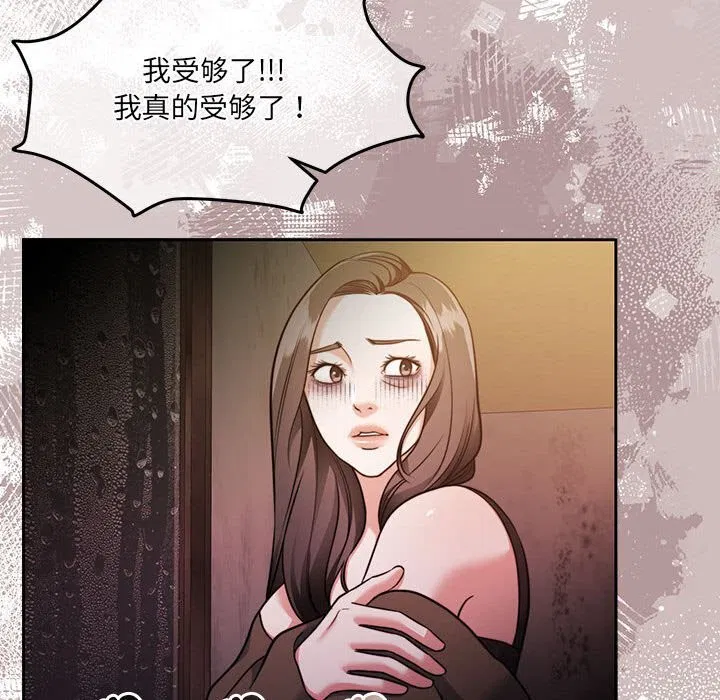 第24話