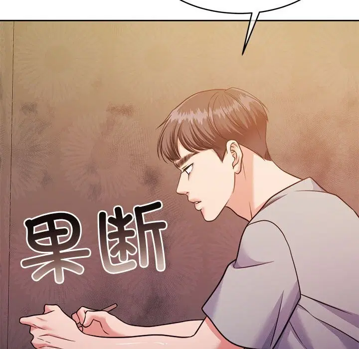 第24話